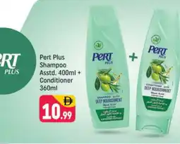 Shaklan Pert Plus Shampoo / Conditioner offer