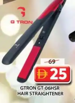 Grand Hyper Market GTRON Hair Appliances offer