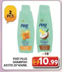 Grand Hyper Market Pert Plus Shampoo / Conditioner offer
