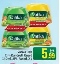 Mango Hypermarket LLC VATIKA Hair Cream offer