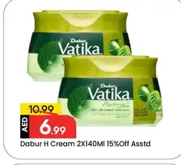 Mark & Save VATIKA Hair Cream offer