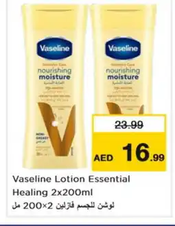Nesto VASELINE Body Lotion & Cream offer