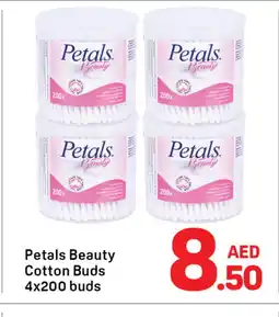 Day To Day PETALS Cotton Buds & Rolls offer