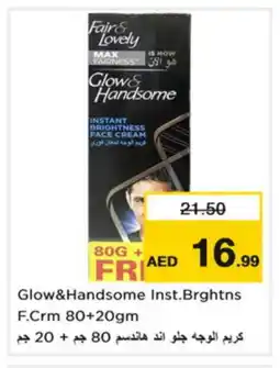 Nesto FAIR & LOVELY Face cream offer