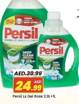 Mark & Save PERSIL Detergent offer