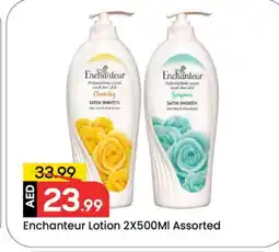 Mark & Save Enchanteur Body Lotion & Cream offer