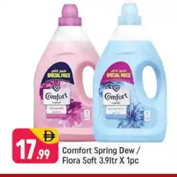 Shaklan COMFORT Softener offer