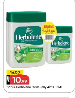 Mark & Save DABUR Body Lotion & Cream offer