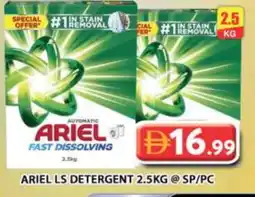 Grand Hyper Market ARIEL Detergent offer