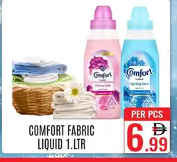 Day Star Department Store COMFORT Softener offer