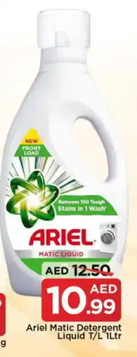 Mark & Save ARIEL Detergent offer