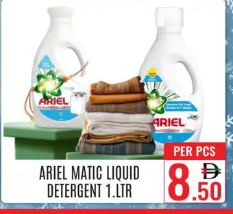 Day Star Department Store ARIEL Detergent offer