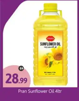 Bigmart PRAN Sunflower Oil offer