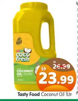 Al Madina Hypermarket TASTY FOOD Coconut Oil offer