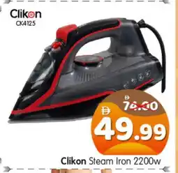 Al Madina Hypermarket CLIKON Ironbox offer