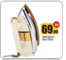 Bigmart SANFORD Ironbox offer