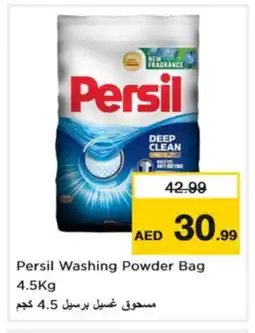 Nesto PERSIL Detergent offer