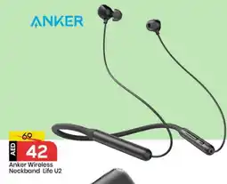 Mark & Save Anker Earphone offer