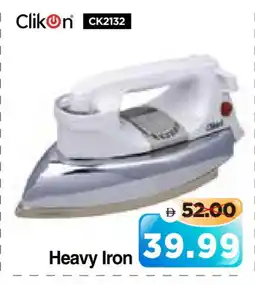 Al Madina Hypermarket CLIKON Ironbox offer