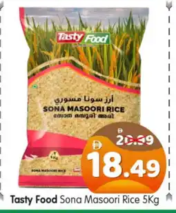 Al Madina Hypermarket TASTY FOOD Masoori Rice offer