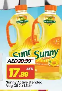 Mark & Save SUNNY Cooking Oil offer