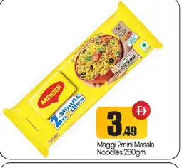 Bigmart MAGGI Noodles offer