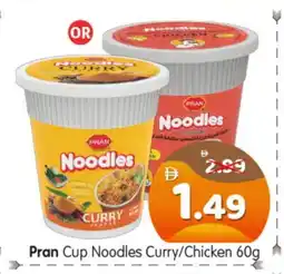 Al Madina Hypermarket PRAN Instant Cup Noodles offer