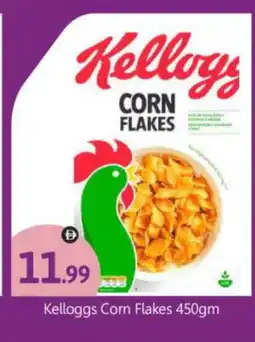 Bigmart KELLOGGS Corn Flakes offer