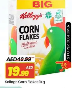 Mark & Save KELLOGGS Corn Flakes offer