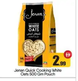 Bigmart JENAN Oats offer