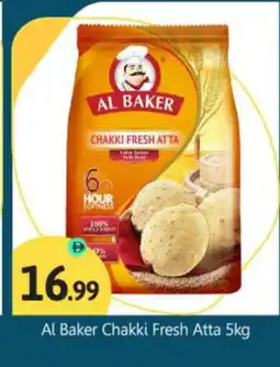Bigmart AL BAKER Atta offer