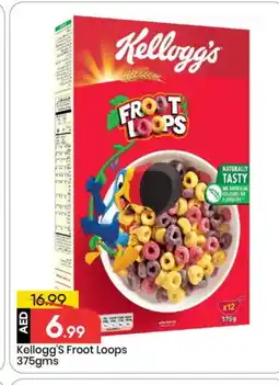 Mark & Save KELLOGGS Corn Flakes offer