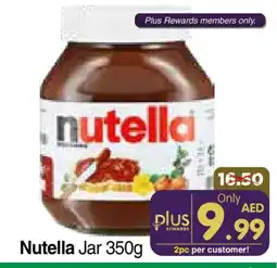 Al Madina Hypermarket NUTELLA Chocolate Spread offer
