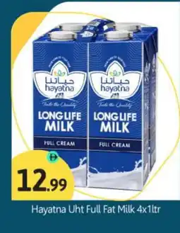Bigmart HAYATNA Long Life / UHT Milk offer