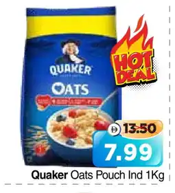 Al Madina Hypermarket QUAKER Oats offer