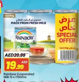 Mark & Save RAINBOW Condensed Milk offer