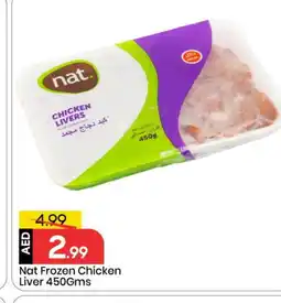 Mark & Save NAT Chicken Liver offer
