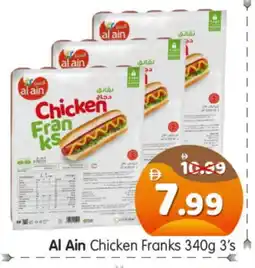 Al Madina Hypermarket AL AIN Chicken Franks offer