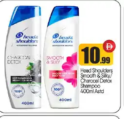 Bigmart HEAD & SHOULDERS Shampoo / Conditioner offer