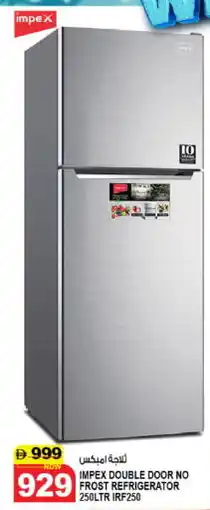 Hashim Hypermarket IMPEX Refrigerator offer