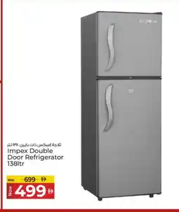 Kenz Hypermarket IMPEX Refrigerator offer