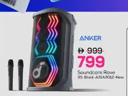 Mark & Save Anker Speaker offer