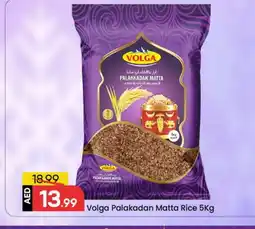 Mark & Save VOLGA Matta Rice offer