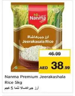 Nesto NANMA Jeerakasala Rice offer