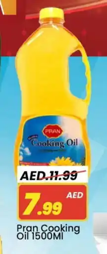 Mark & Save PRAN Cooking Oil offer