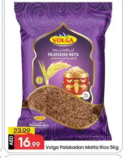 Mark & Save VOLGA Matta Rice offer