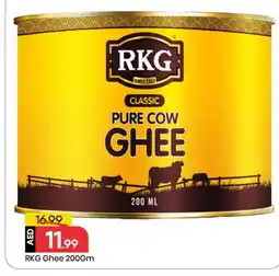 Mark & Save RKG Ghee offer