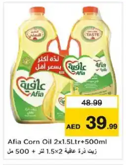 Nesto AFIA Corn Oil offer