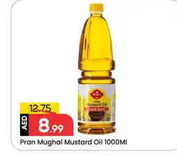 Mark & Save PRAN Mustard Oil offer