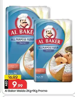 Mark & Save AL BAKER All Purpose Flour offer